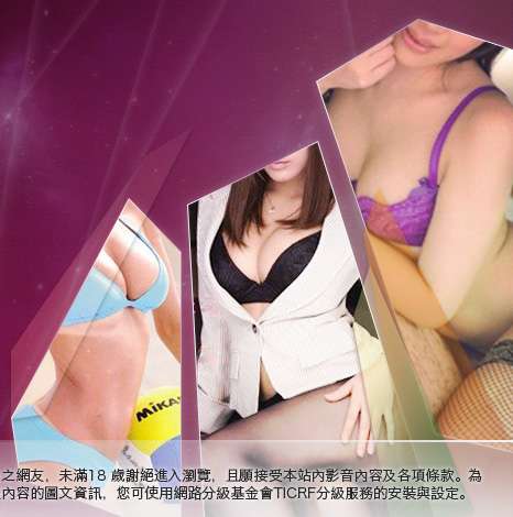 s384影音live秀大胸部美女圖